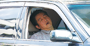 ホームレス理事長 退学球児再生計画