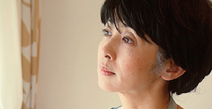 おかえり　ただいま